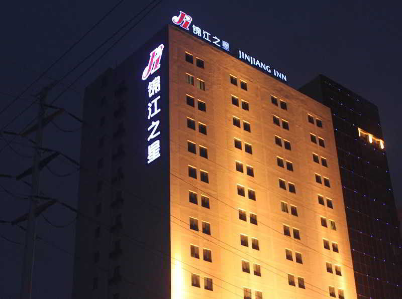 Jinjiang Inn - Hainan Haikou Dongfeng Bridge Exterior foto